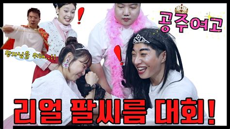 live10tv 공주|Watch LIVE10TV .